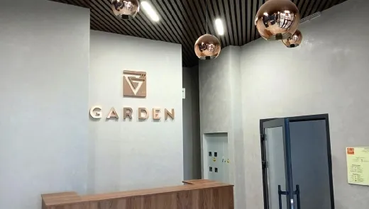 Апарт-комплекс Garden