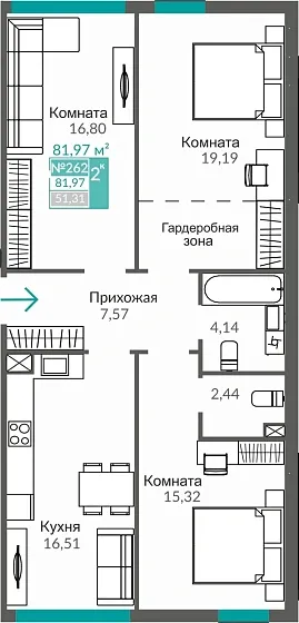 Квартира 3-комн. 81.97 кв.м