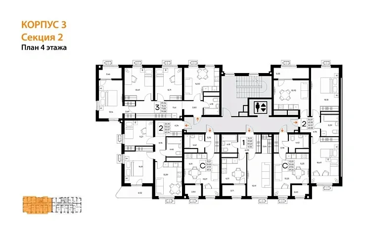 Квартира 3-комн. 79.58 кв. м