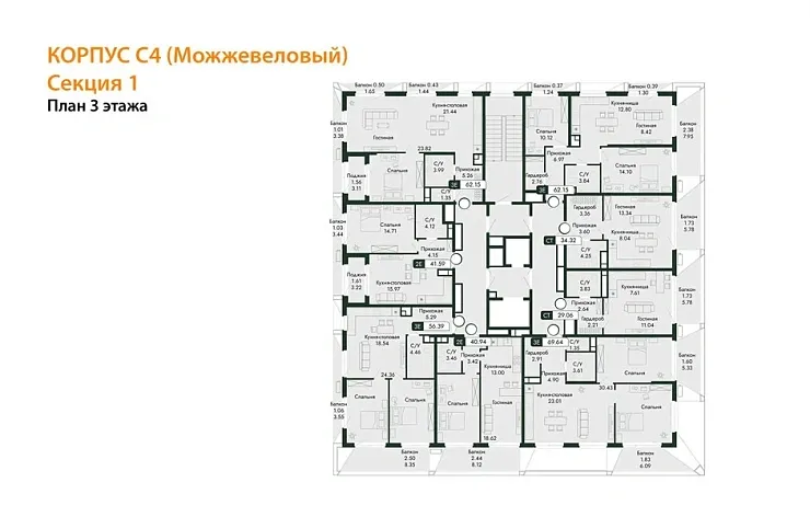 Квартира Студия 29.06 кв. м