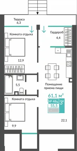 Апартаменты 2-комн. 61.1 кв.м