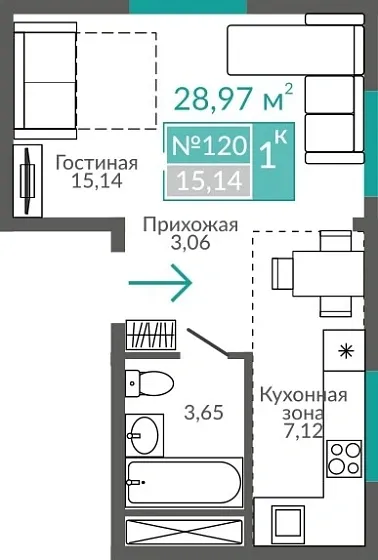 Апартаменты 1-комн. 28.97 кв.м