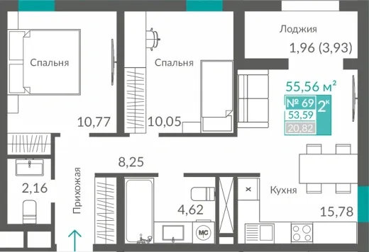 Квартира 2-комн. 53.59 кв.м