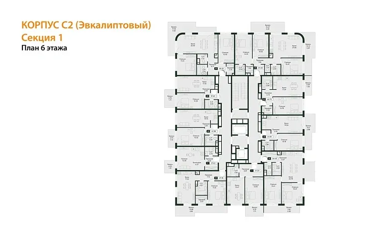 Квартира Студия 27.63 кв. м