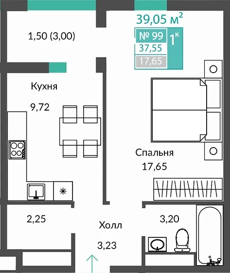 Квартира 1-комн. 37.55 кв.м