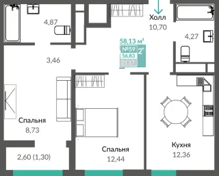 Квартира 2-комн. 58.13 кв.м