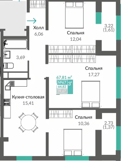 Квартира 3-комн. 67.81 кв.м