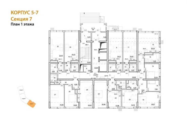 Квартира 2-комн. 129.4 кв. м