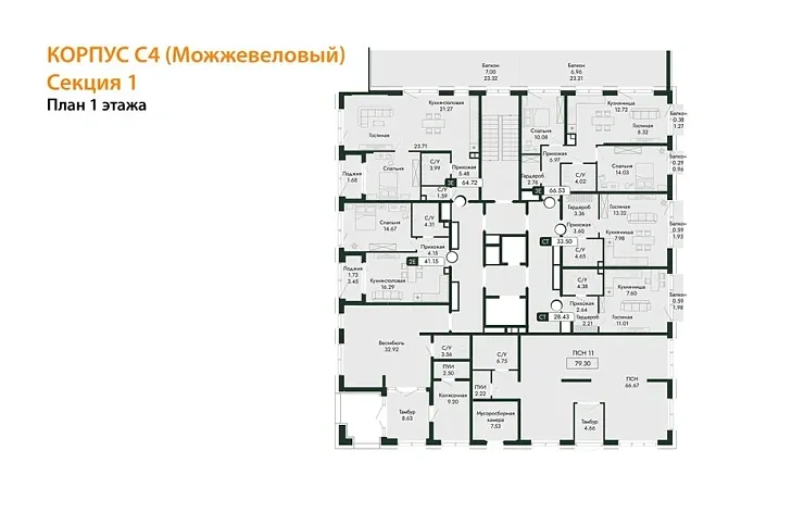 Квартира Студия 33.5 кв. м
