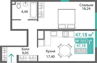 Квартира 1-комн. 47.18 кв.м