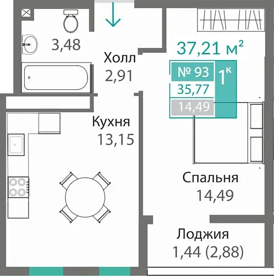Квартира 1-комн. 35.77 кв.м