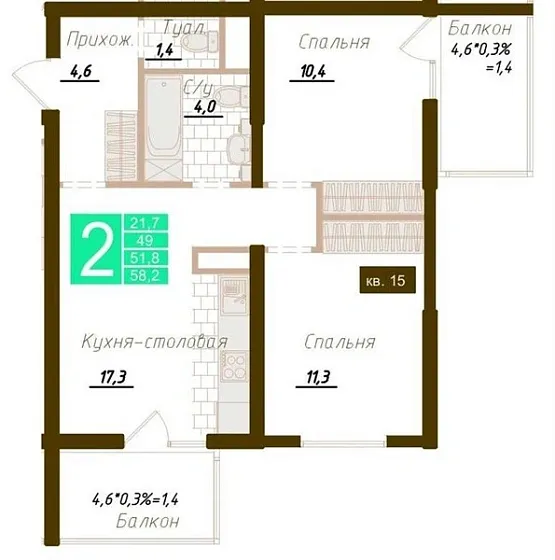 Квартира 2-комн. 54.2 кв. м