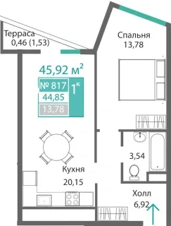 Квартира 1-комн. 44.85 кв.м