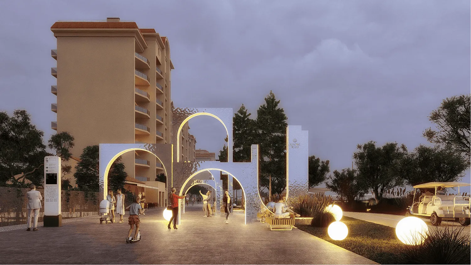 Золотые пески