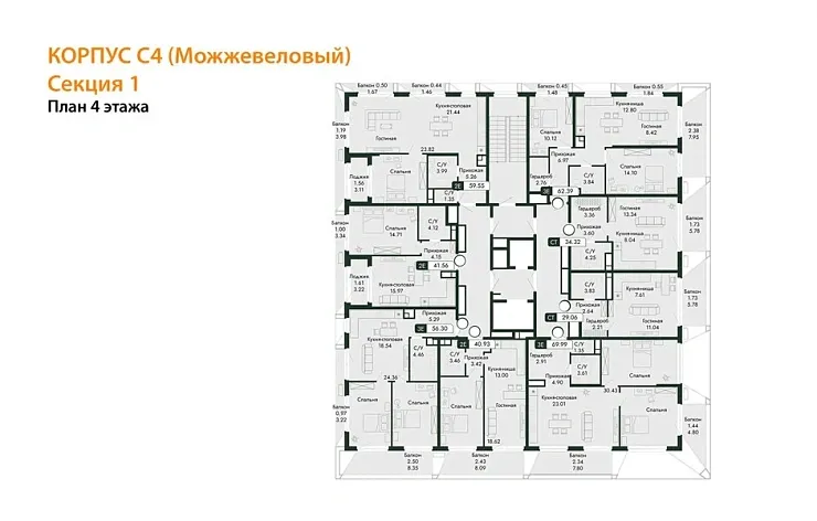 Квартира Студия 29.06 кв. м