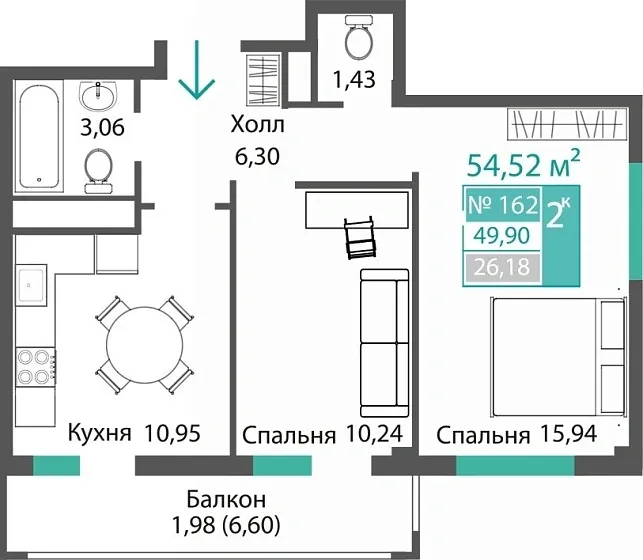 Квартира 2-комн. 49.9 кв.м