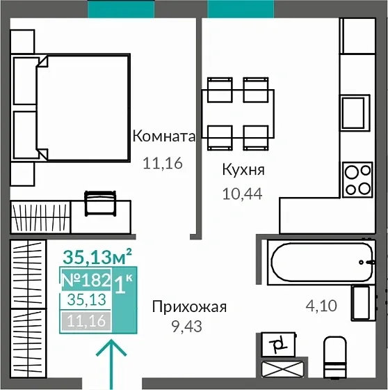 Квартира 1-комн. 35.13 кв.м