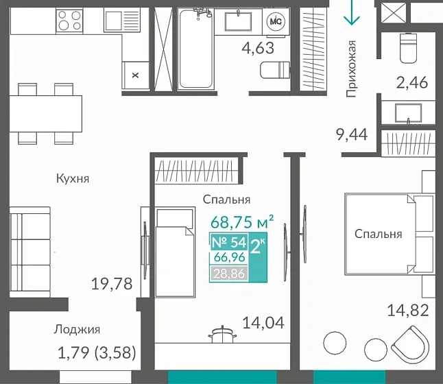 Квартира 2-комн. 66.96 кв.м