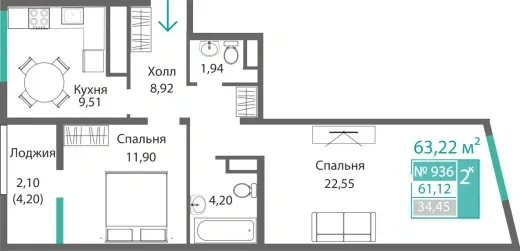Квартира 2-комн. 61.12 кв.м