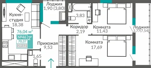 Квартира 2-комн. 70.37 кв.м