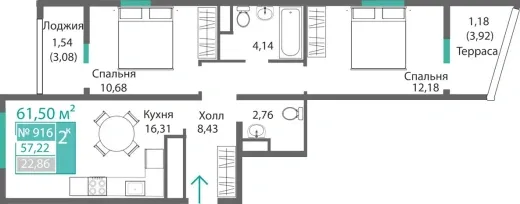 Квартира 2-комн. 57.22 кв.м