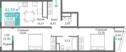 Квартира 2-комн. 59.68 кв.м