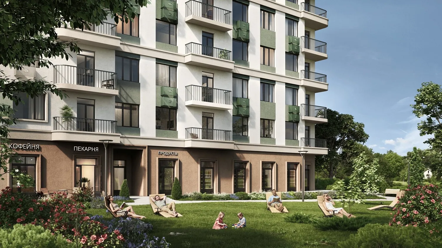 Новый Судак