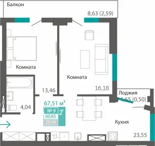 Квартира 2-комн. 60.65 кв.м