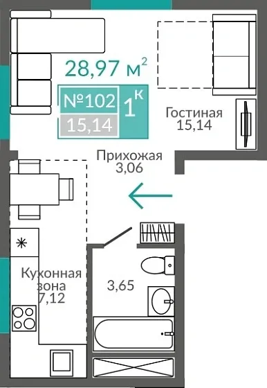 Апартаменты 1-комн. 28.97 кв.м