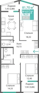 Квартира 3-комн. 78.35 кв.м