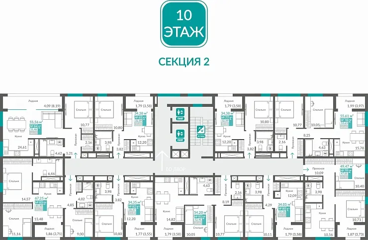Квартира 3-комн. 65.4 кв.м