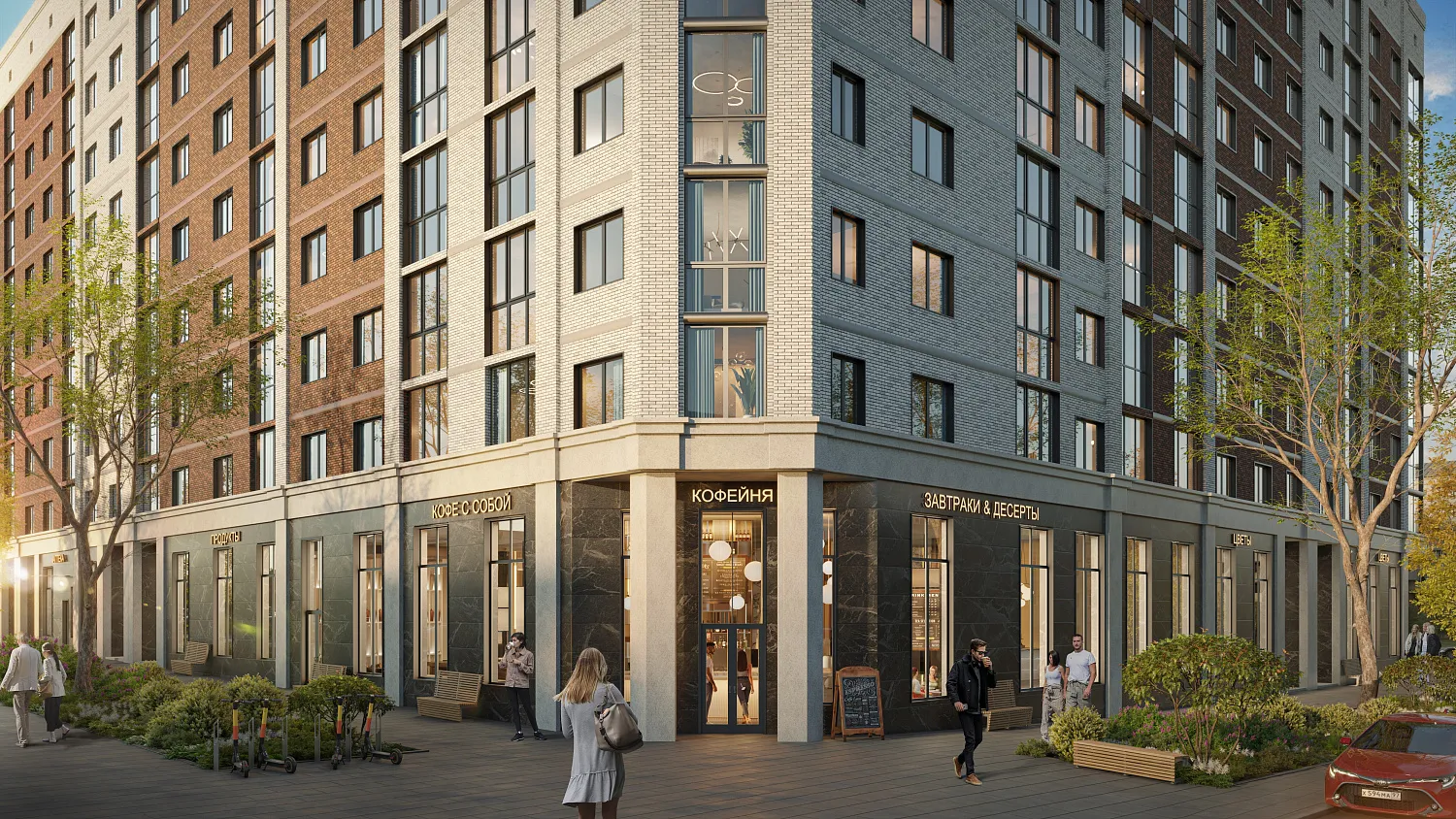 Резиденция