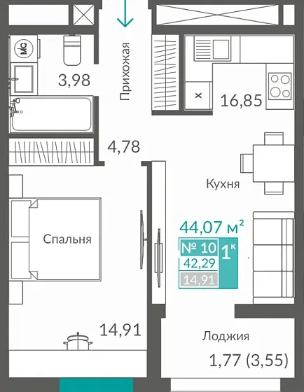 Квартира 1-комн. 42.29 кв.м