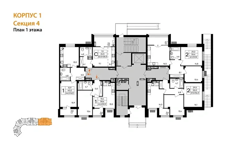 Квартира 1-комн. 41.2 кв. м