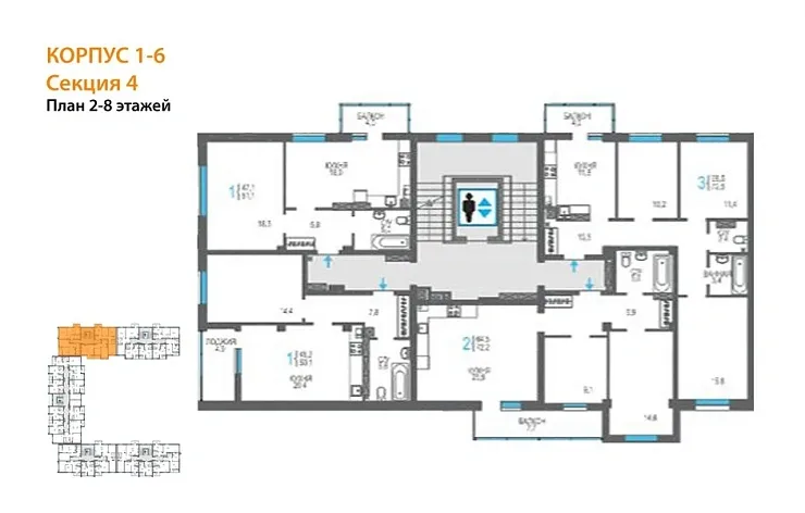 Квартира 2-комн. 72.2 кв. м