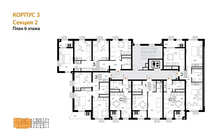 Квартира 3-комн. 79.58 кв. м