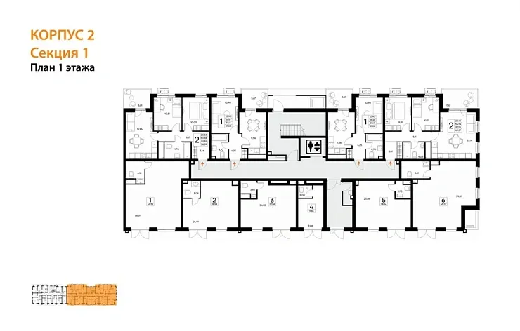 Квартира 1-комн. 37.08 кв. м