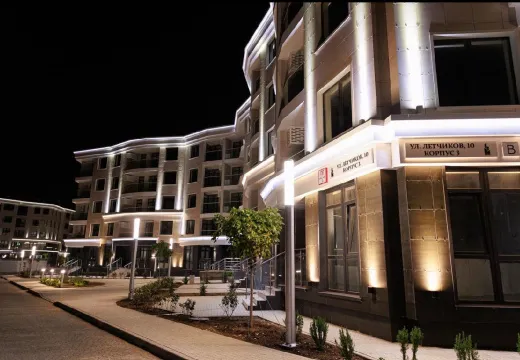 Апарт-комплекс Garden