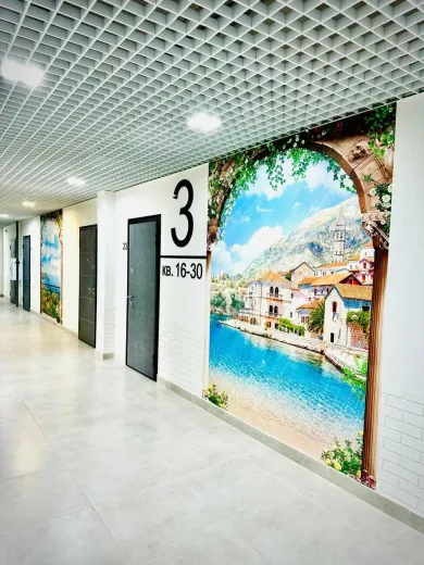 Аквамарин Park