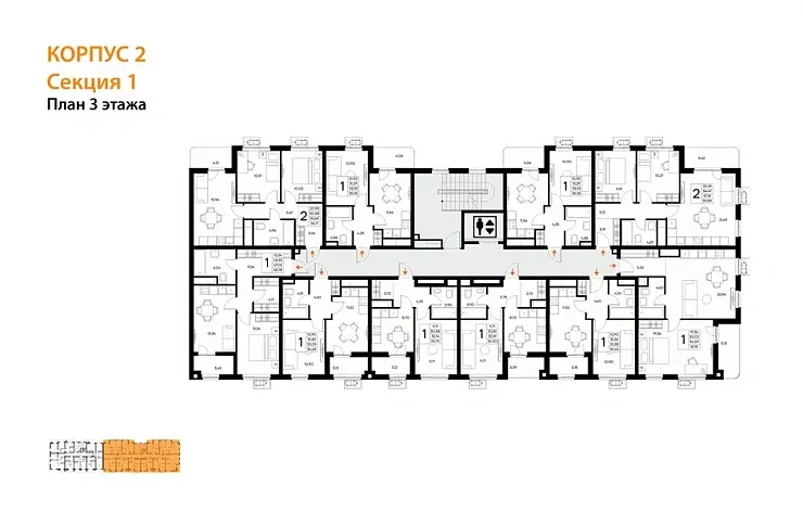 Квартира 2-комн. 59.89 кв. м