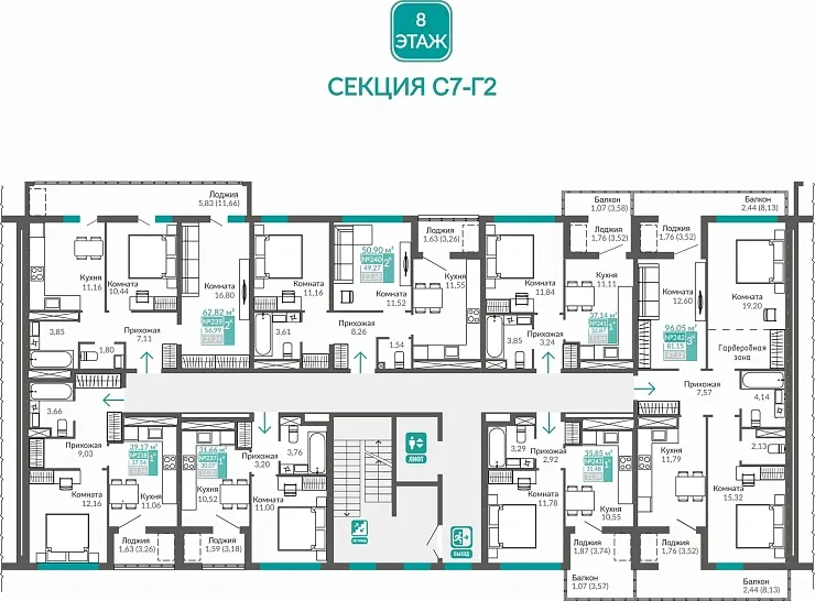 Квартира 3-комн. 81.15 кв.м