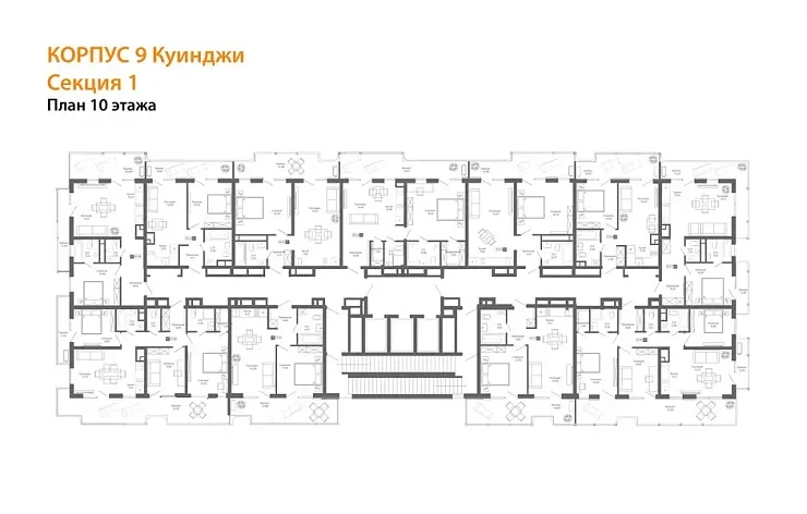 Апартаменты 1-комн. 47.09 кв. м