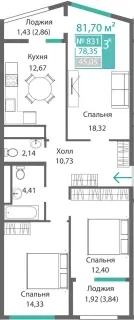 Квартира 3-комн. 78.35 кв.м