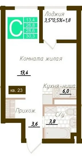 Квартира Студия 29.1 кв. м