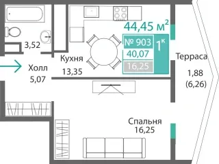 Квартира 1-комн. 40.07 кв.м