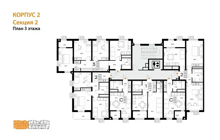 Квартира 3-комн. 79.58 кв. м