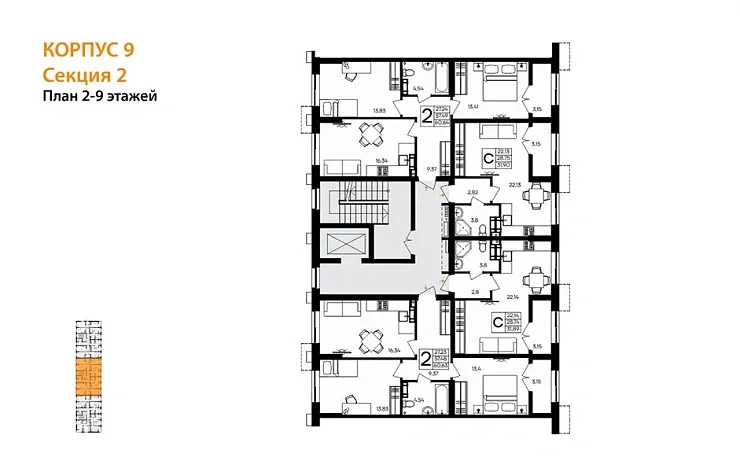 Квартира Студия 31.89 кв. м