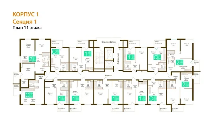 Квартира Студия 32.3 кв. м