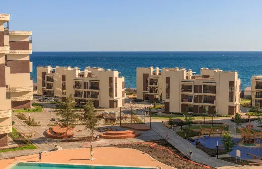 Атлас Апарт-Отель и СПА