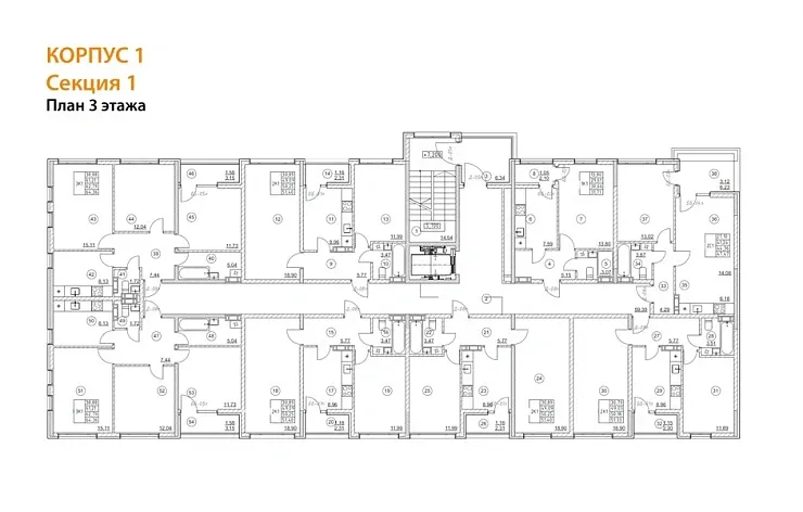 Квартира 2-комн. 51.4 кв. м